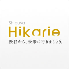 hakarie