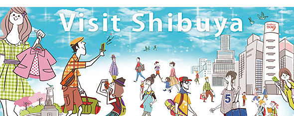 Visit Shibuya