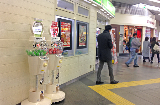 Jr渋谷駅エキナカにカプセル自販機 ハチ公 など新しい東京みやげ 渋谷文化プロジェクト