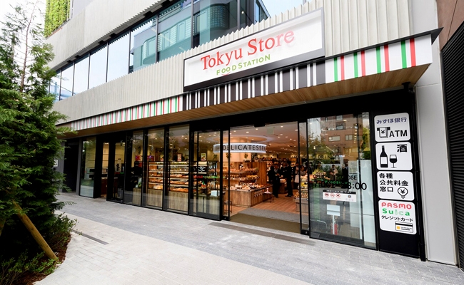 渋谷キャストに 東急ストア フードステーション 出店 スーパー不毛地帯の 買い物難民 を救う 渋谷文化プロジェクト