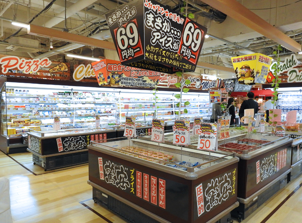 渋谷にファミリー 女性層狙う Megaドンキ 生鮮食料品 地域連携 強化 渋谷文化プロジェクト