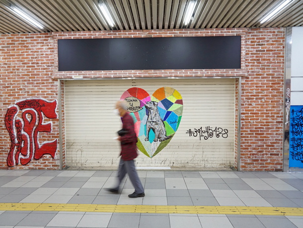 渋谷らしいペインティングイベントで 東急東横店 Jr玉川改札に感謝 渋谷文化プロジェクト