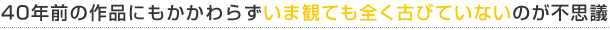 ŪͭϷ鸽̵40歲