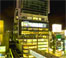 渋谷ヒカリエ「8/」2月のPick up