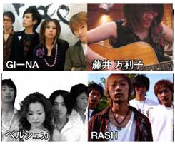 La Mama Rock Shock 5days Sweet Emotion 3 17 渋谷文化プロジェクト La Mama Rock Shock 5days Sweet Emotion 3 17 渋谷文化プロジェクト
