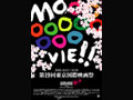 第19回　東京国際映画祭