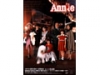 丸見屋食品ミュージカル『アニー Annie』