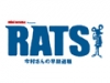 ミュージカル劇「RATS」〜今村さんの早期退職〜