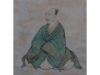 特別展「賀茂真淵─その生涯から探る学問への眼差し」