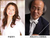 東京フィルハーモニー交響楽団 ニューイヤーコンサート 2011