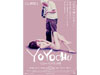 YOYOCHU　SEXと代々木忠の世界