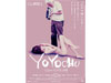 YOYOCHU SEXと代々木忠の世界