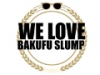 爆風スランプトリビュートアルバム“We Love BakufuSlump　(complete)” 発売記念イベント “We Love BakufuSlump”