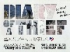 Diary of a Thief展