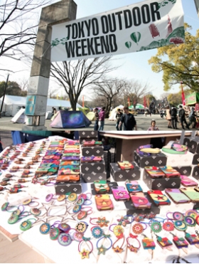 Tokyo Outdoor Weekend 渋谷文化プロジェクト Tokyo Outdoor Weekend 渋谷文化プロジェクト