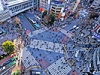 第5回 エンタメテインメント街づくり研究会