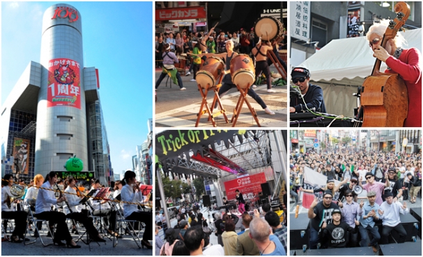 第10回渋谷音楽祭 渋谷文化プロジェクト