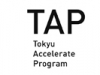 「東急アクセラレートプログラム 2017」説明会 参加募集中!