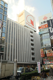 Tokyu department store head office