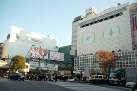 東急百貨店東横店東館