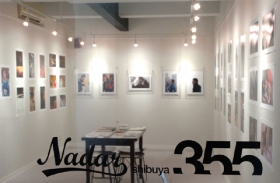 （移転）NADAR／渋谷355