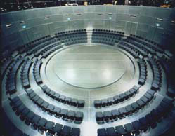 Aoyama Round Theatre