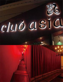 club asia