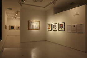 Shibuya Hikarie 8 / ART GALLERY