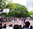 オリンピック2008渋谷でスポーツを楽しむ“シブスポ”特集