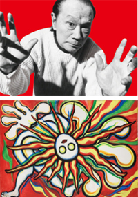 岡本太郎生誕１００年企画展 顔は宇宙だ 渋谷パルコ 渋谷文化プロジェクト