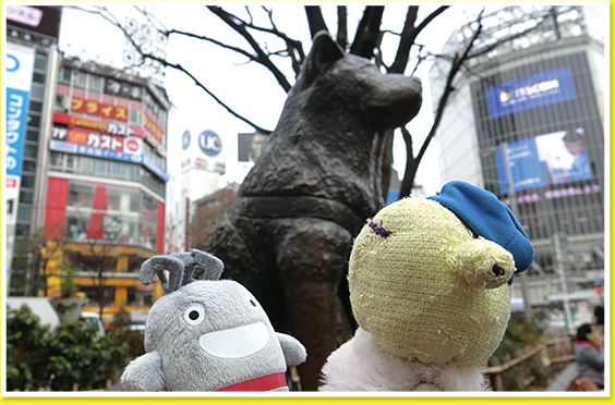 Hachiko