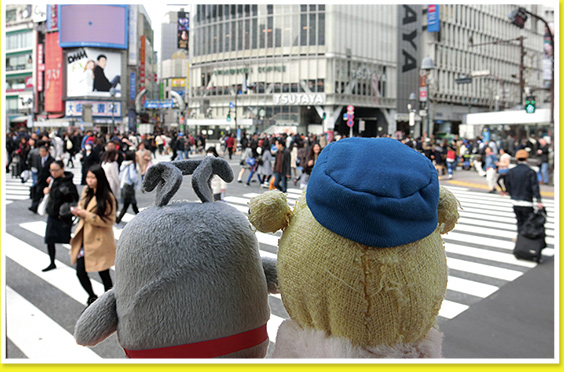 Scramble crossing