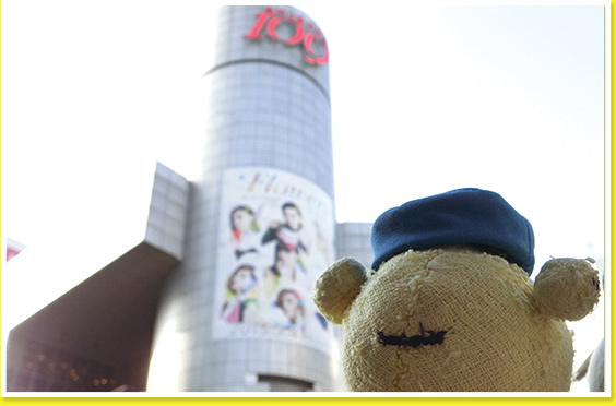 Shibuya 109