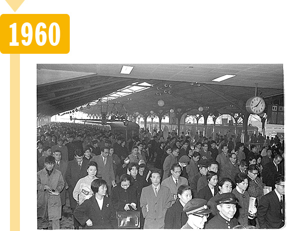 1960