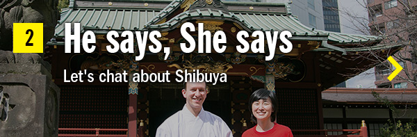 He says, She says