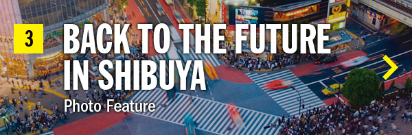 BACK TO THE FUTURE IN SHIBUYA