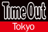 TimeOut Tokyo