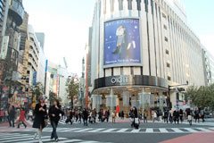 マルイシティ前