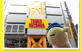 Tower Records